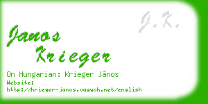 janos krieger business card